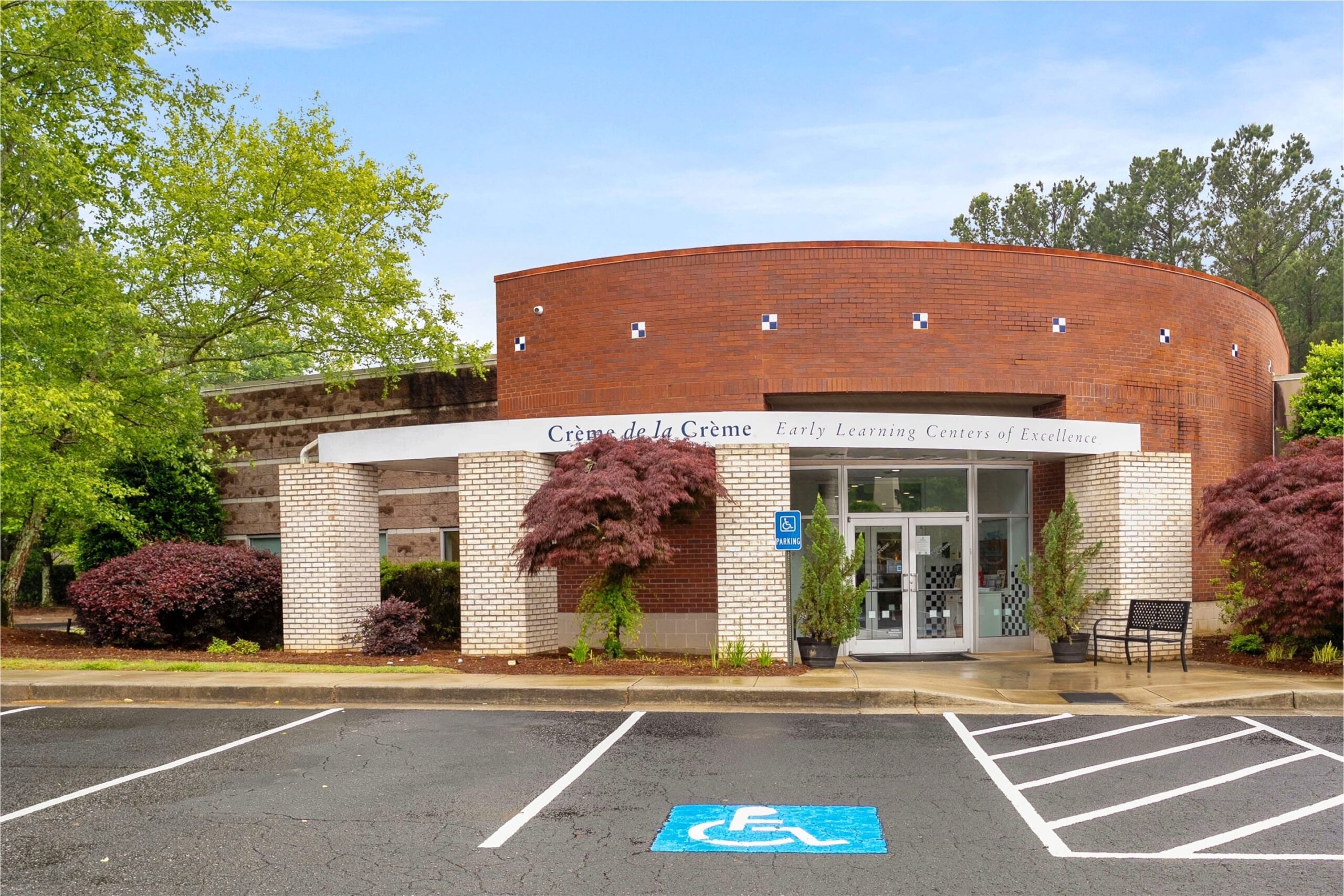 Peachtree Corners (Norcross), GA School